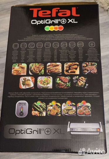 Гриль Tefal Optigrill XL новый
