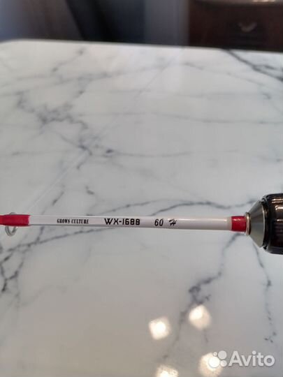 Зимние удочки