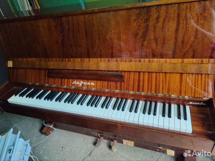 Фортепиано бесплатно