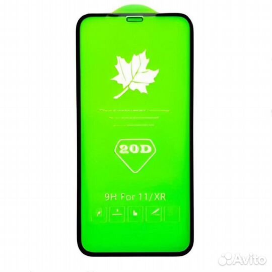 Защитное стекло 20D для iPhone XR, 11 full