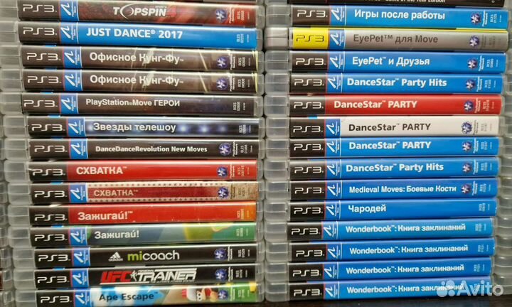 Игры для Move PS3