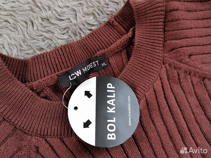 Платье лапша 56рр