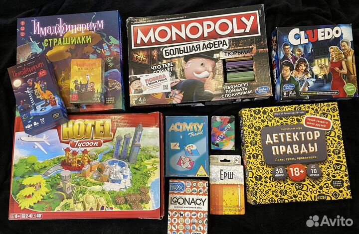 Настольные игры