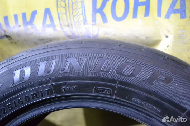 Dunlop SP Sport Maxx TT 225/60 R17