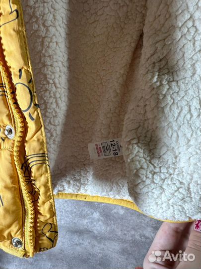 Демисезонная куртка детская