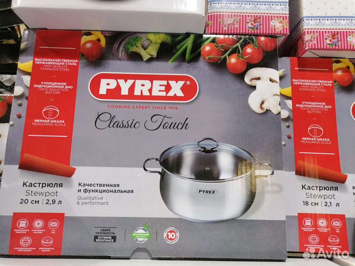 Сотейник металлический 14см