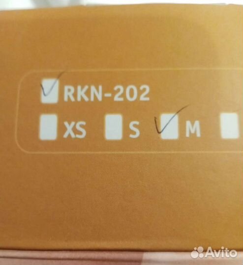 Бандаж на коленный сустав orlett