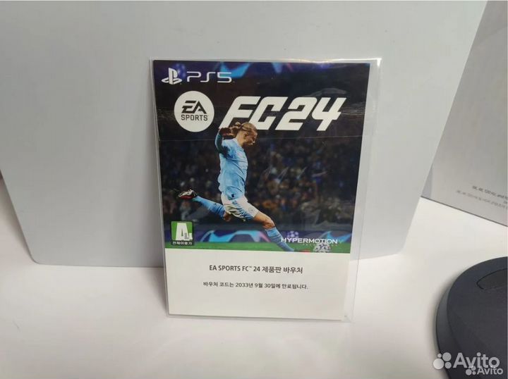 PS5 825Gb 3 rev.(на гарантии) +FC 24