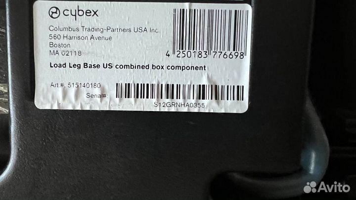 База isofix Cybex Cloud