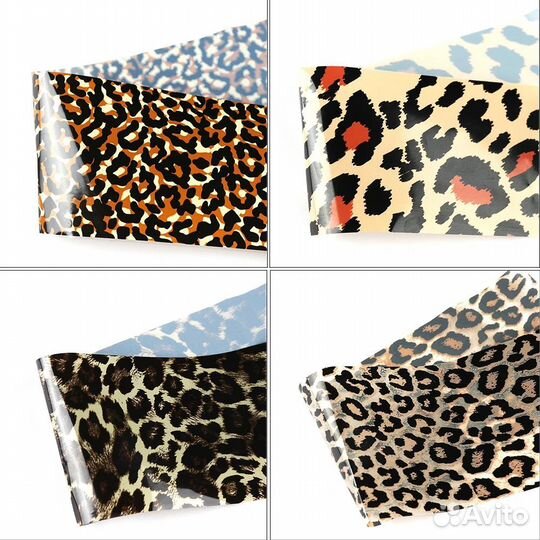 Наклейки на ногти леопардовый принт 4 штуки 20*4см
