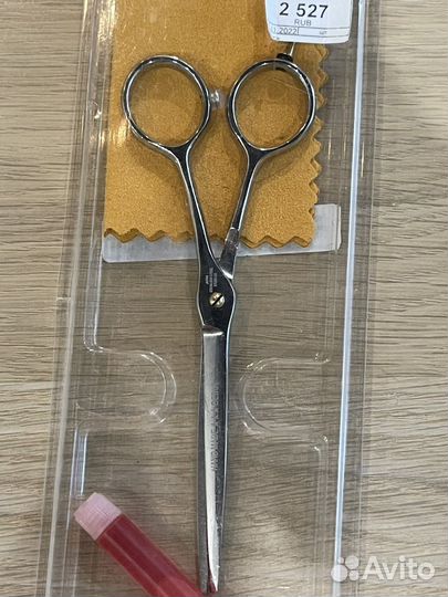 Ножницы парикмахерские профессиональные