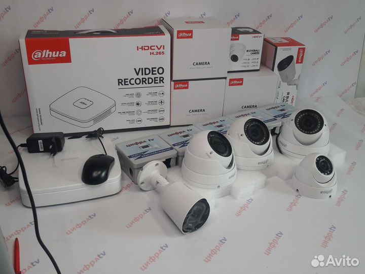 Комплект видеонаблюдения 4Мп Dahua 5 камер