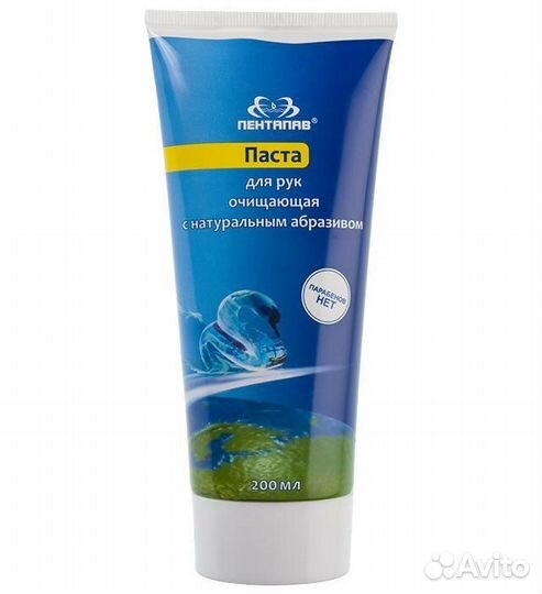 Паста очищающая Пентапав с абразивом, 200 мл