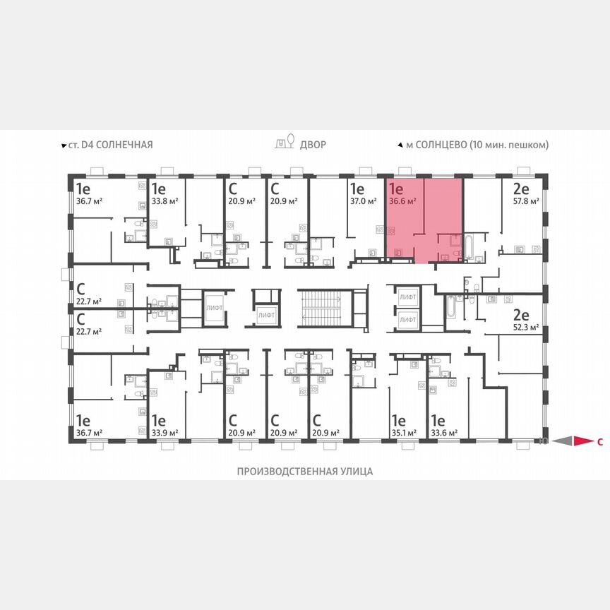1-к. квартира, 36,6 м², 19/24 эт.