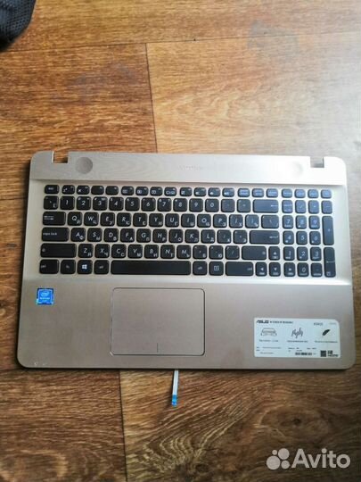 Клавиатура Asus x541