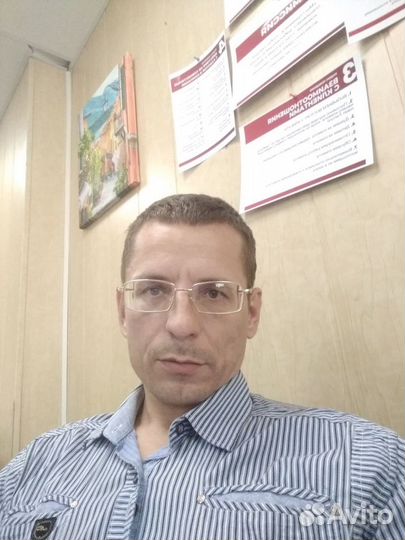 Менеджер