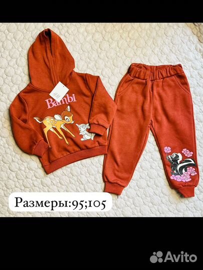 Костюм на девочку H&M.Размеры 95;105