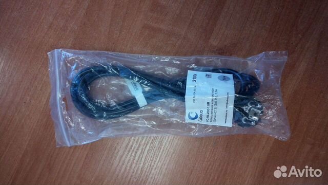 Кабель питания для компьютера