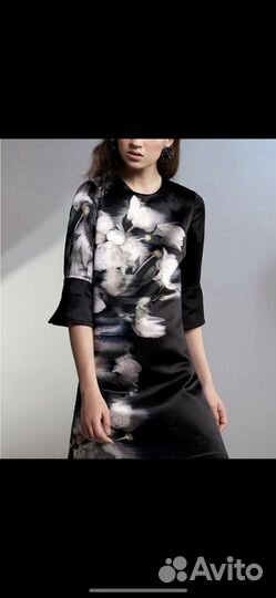 Платье Conscious Exclusive HM