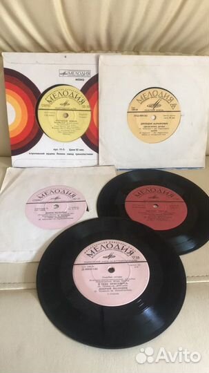 Пластинки Голубке гитары и поющие сердца