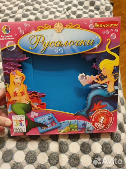 Головоломка