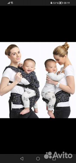 Эргорюкзак хипсит