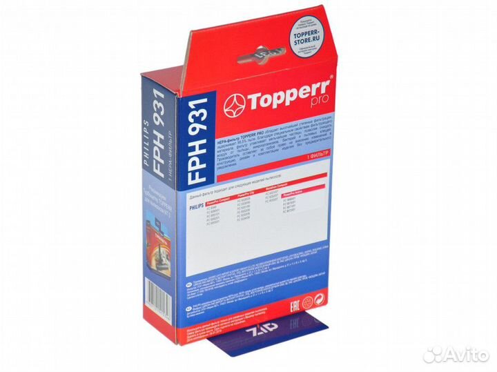 Topperr FPH931 hepa фильтр пылесоса philips