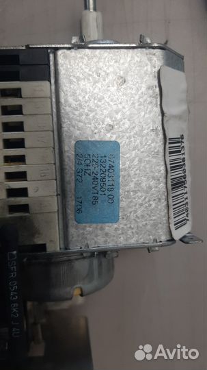 Программатор 07403118.00