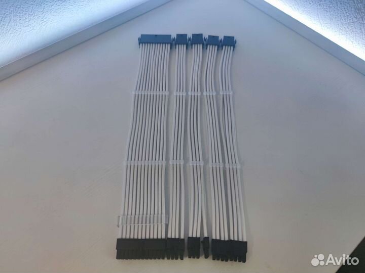 Комплект удлинителей для блока питания белые