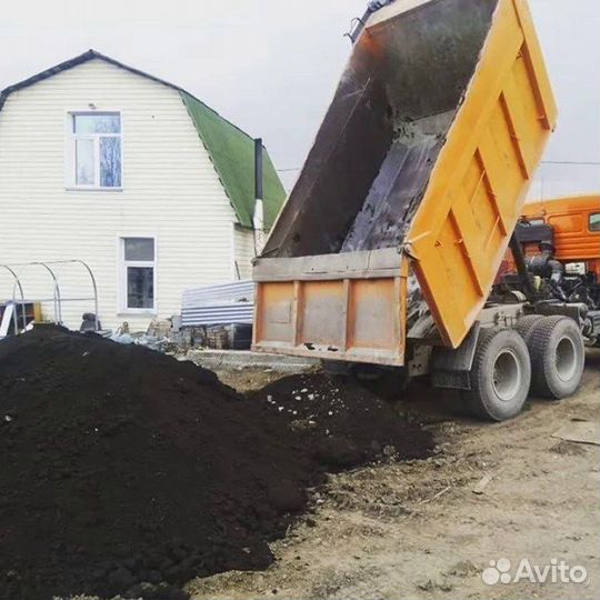 Чернозем без Посредников с доставкой за 3 часа