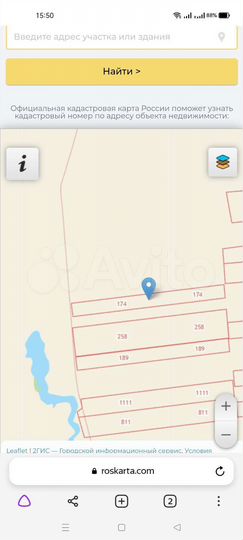 Участок 7,07 га (СНТ, ДНП)