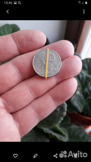 Манеты Брак.России