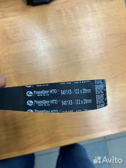Ремень грм 5481XS Gates