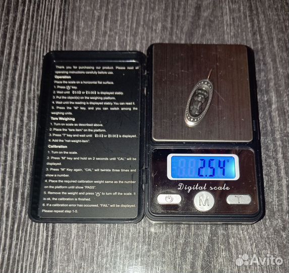 Кулон - подвеска Олимпийский мишка Олимпиада 80