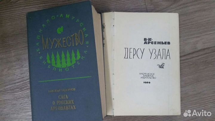 Для любителей увлекательного чтения