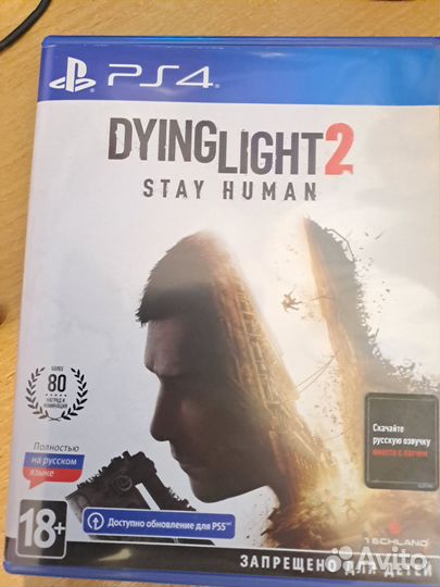 Игры для приставок ps4