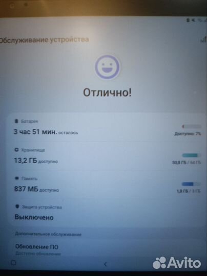Планшет Samsung Tab A7 64гб + sim