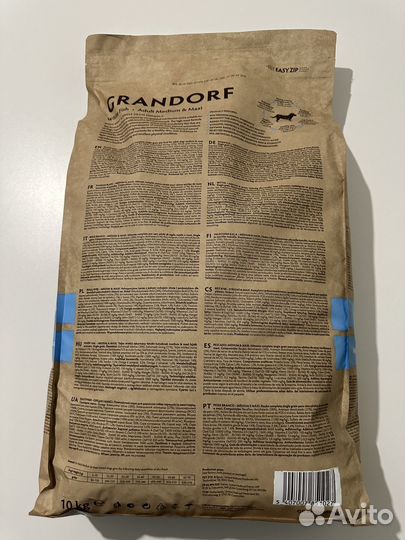 Сухой корм для собак grandorf 10кг(самовывоз6000р)
