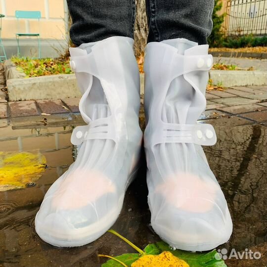 Защитные чехлы для обуви