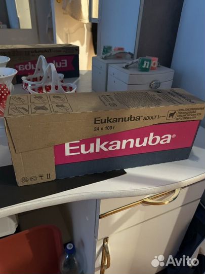 Корм для собак eukanuba в паучах