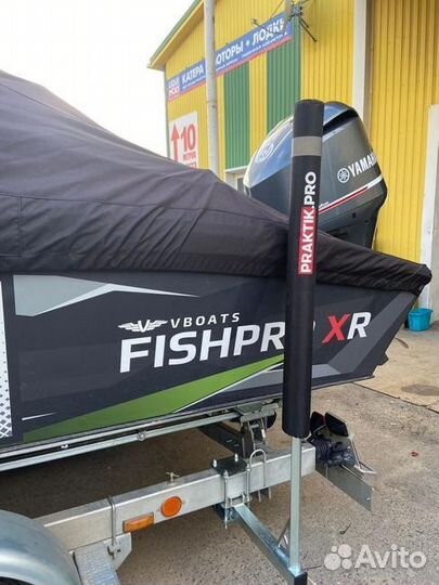 Направляющие на прицеп, усиленные, для рамы 40/50м