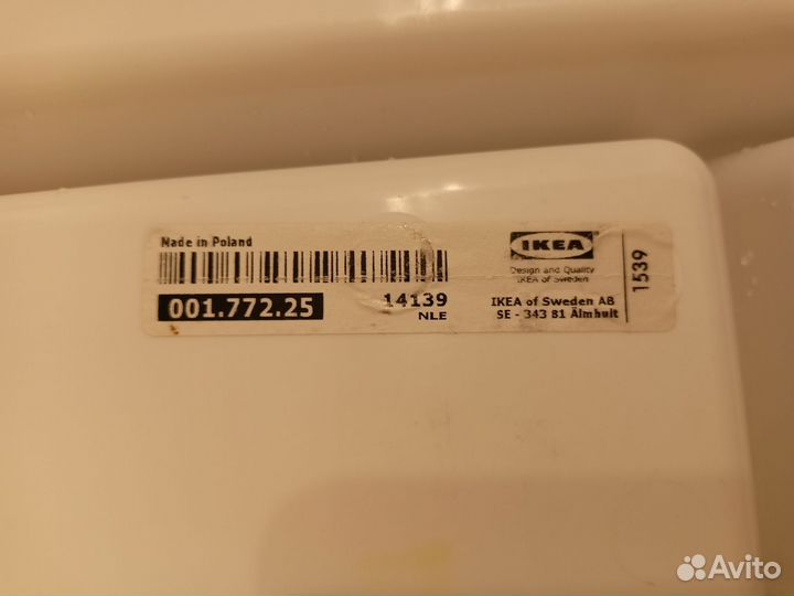 Лоток для ложек и вилок Икеа