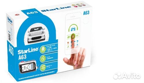 Автосигнализация StarLine A63 ECO GSM