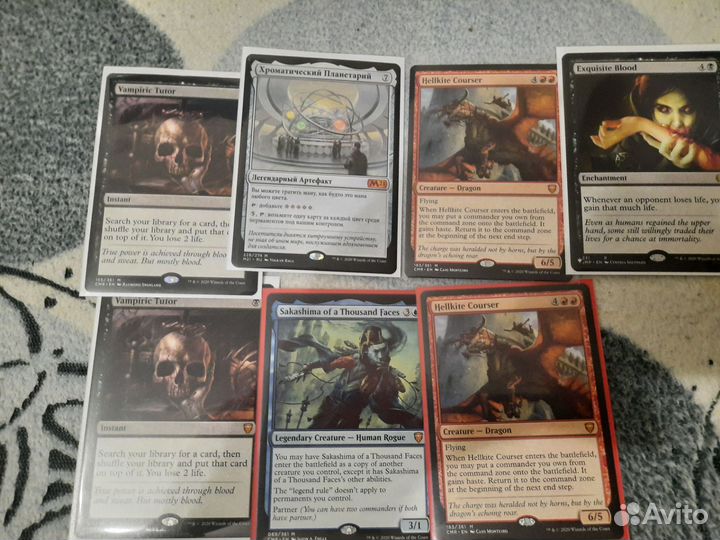 Mtg карты magic the gathering