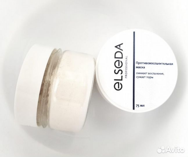 Противовоспалительная маска ElSeda