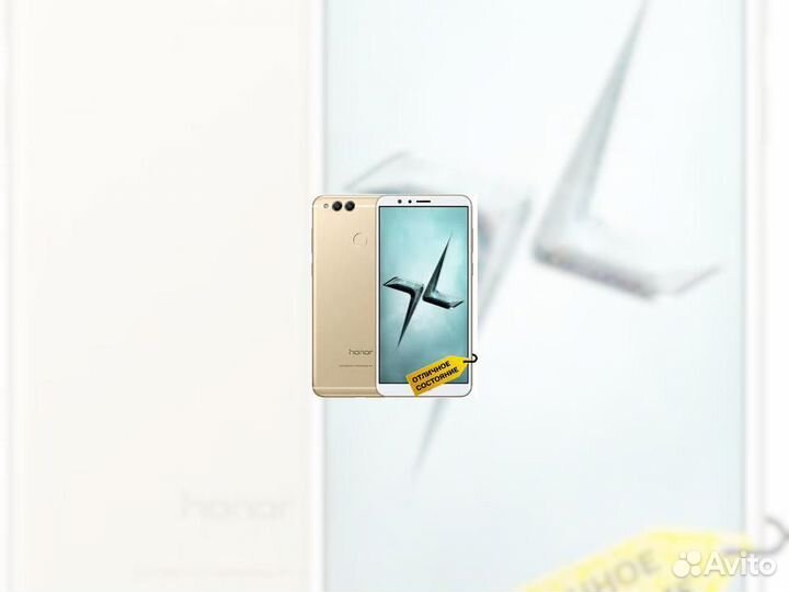 Смартфон Honor 7X 4/64Gb