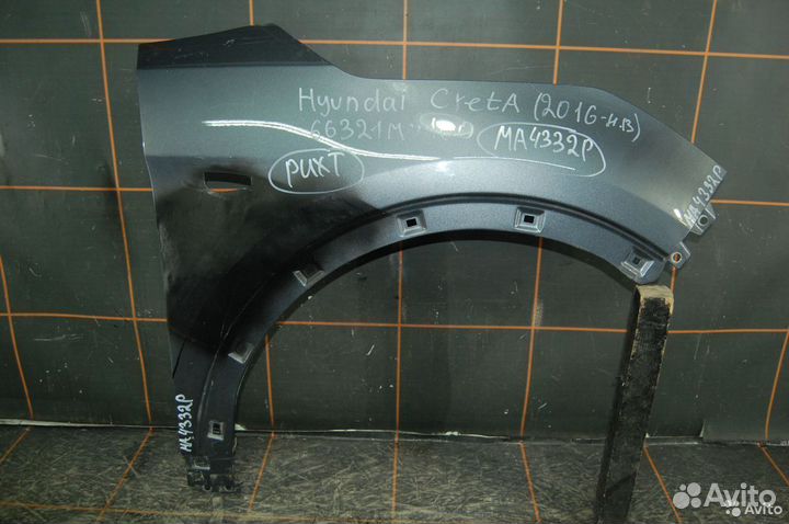 Крыло переднее правое - Hyundai Creta 1 (2016-20г)