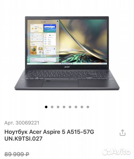 Acer Aspire 5 15