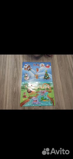 Детские развивающие игрушки
