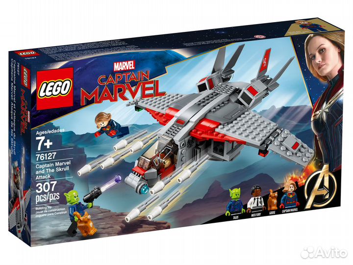 Lego Super Heroes новые запечатаны